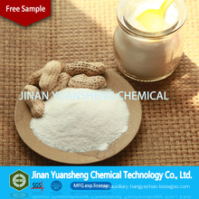 Concrete Retarder Offwhite Powder Salt Sodium Gluconate